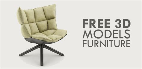 10 Free 3D Models of Furniture at 3DExport | Useful things ...
