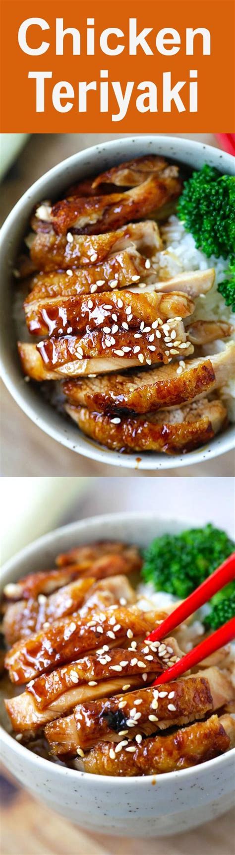1000+ ideas about Chicken Teriyaki Recipe on Pinterest ...