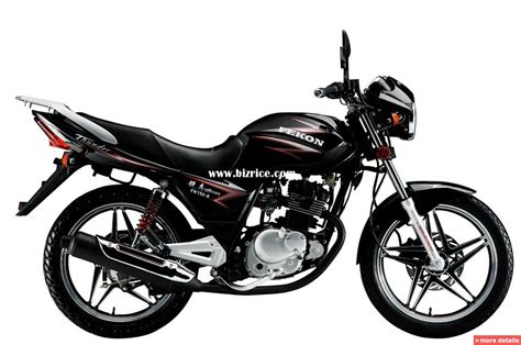 125cc motorbike WK 125 Sport Images   Frompo