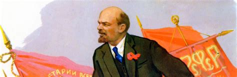147 aniversario del nacimiento de Vladimir Lenin
