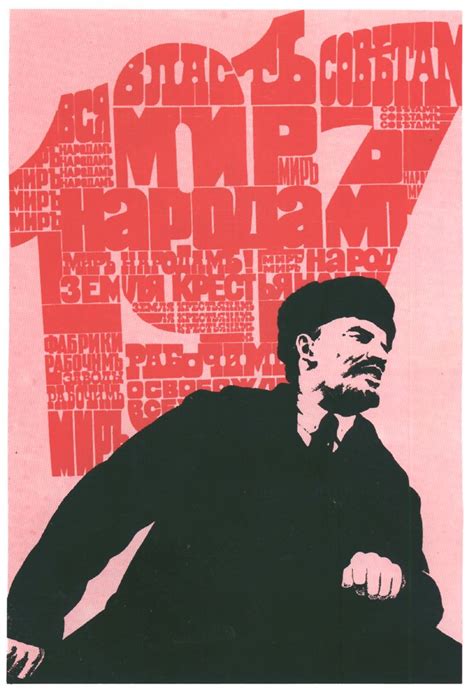 17 Best ideas about Vladimir Lenin on Pinterest | Russian ...