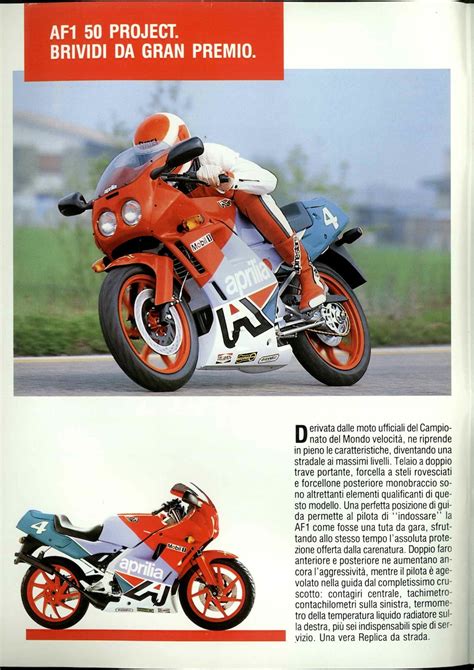 1986/1989 – Aprilia AF1 50 | 125 Stradali