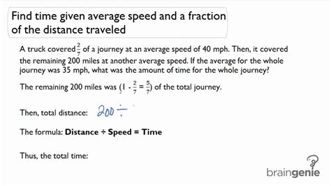 2.2.3 Find time given average speed and fraction of ...