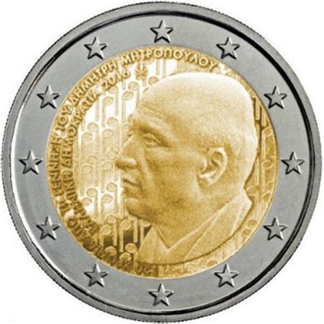 2 Euro Greece 2016 Dimitri Mitropoulos, 3,89 €, Aurinum ...