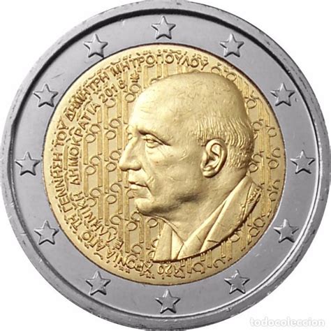 2 euros conmemorativa grecia 2016 dimitri . sc Comprar ...