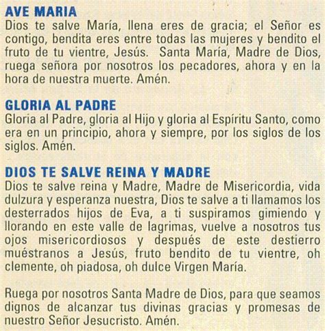 2. ORACIONES DEL SANTO ROSARIO | ORAR REZAR AMAR ...