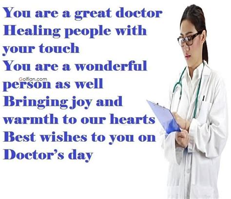 20+ Best Wishes For Doctor’s Day – Beautiful Pictures With ...