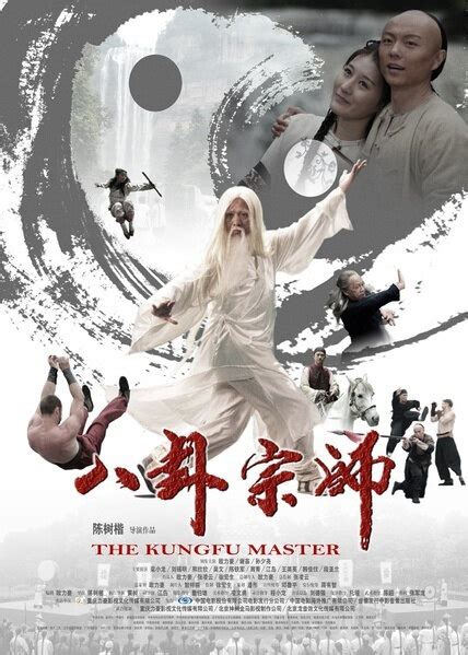 2012 Best Chinese Kung Fu Movies   China Movies   Hong ...