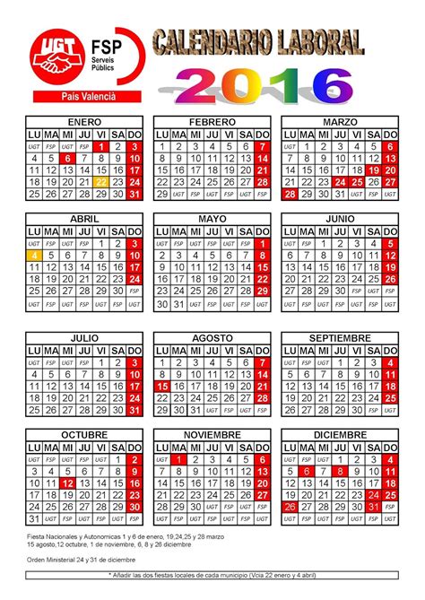 2016 Calendario laboral  5  | Printable 2018 calendar Free ...