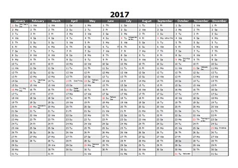 2017 Yearly Excel Scheduling Calendar   Free Printable ...