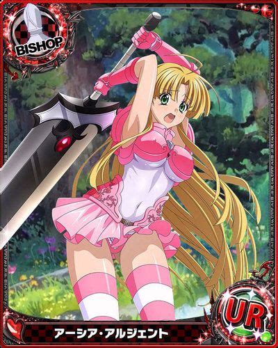 240 best High school DxD cards images on Pinterest | High ...