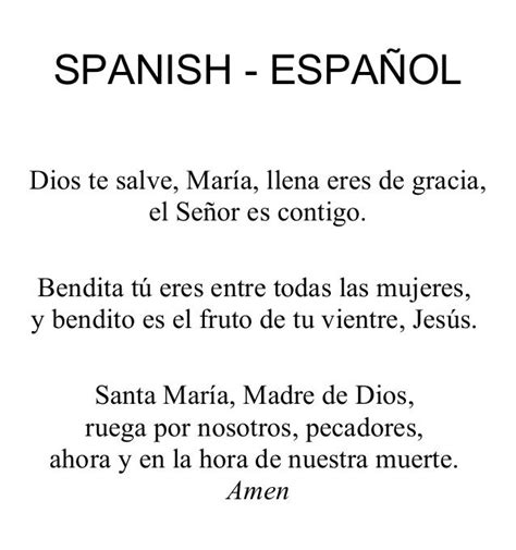 25+ Best Ideas about Hail Mary In Spanish on Pinterest ...