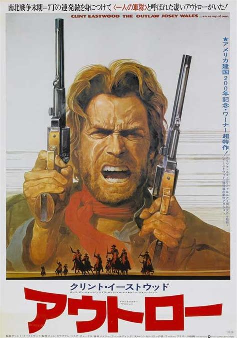 25+ Best Ideas about Josey Wales Quotes on Pinterest ...