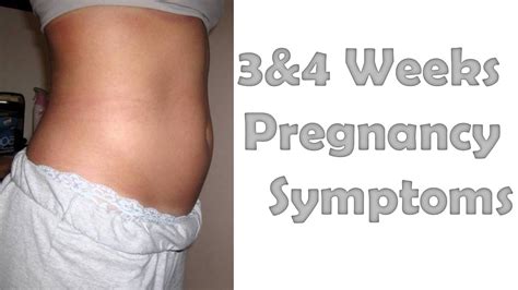 3 & 4 Weeks Pregnancy Symptoms   YouTube