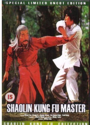 329 best images about Martial Art Movies on Pinterest | Ip ...