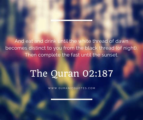 4 Quranic Verses About Ramadan And Fasting | Quranic Quotes