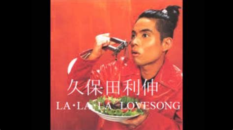 6% is MINE LA・LA・LA LOVE SONG 久保田利伸 カバー YouTube