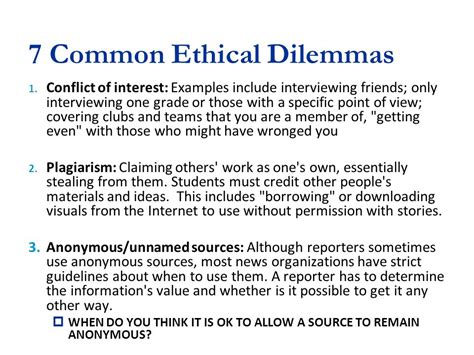 7 Common Ethical Dilemmas   ppt video online download