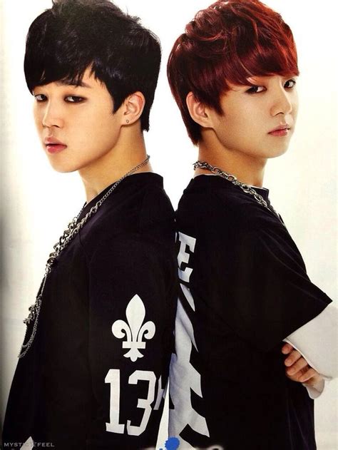 79 best images about JungKook and Jimin on Pinterest ...