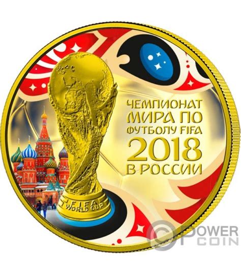 80 Imágenes del Mundial Rusia 2018