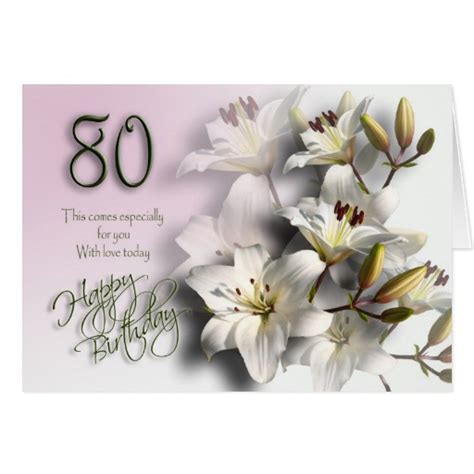80th Happy Birthday Card | Zazzle