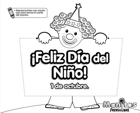 9 best images about DIA DEL NIÑO on Pinterest | Dibujo ...