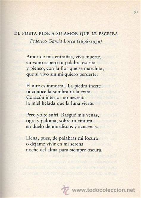 99 poemas de amor   vvaa  shakespeare, catulo,   Comprar ...