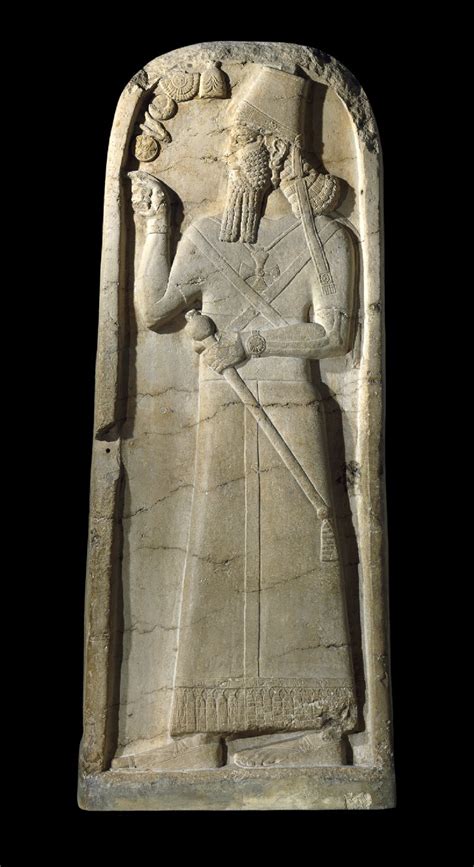 A stele of the Assyrian king Šamši Adad V  c.815 BCE ...