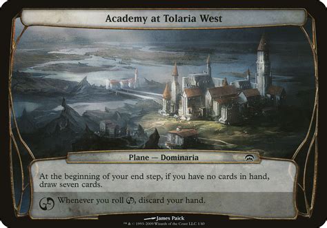 Academy at Tolaria West | HOP $3.84 | from MTG Planechase