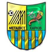 Accesorios 2012 2013: Escudos ineditos Liga Ucraniana