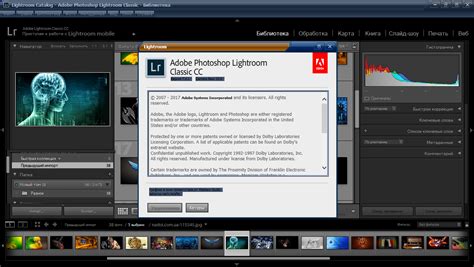 Adobe Photoshop Lightroom Classic CC 2018. 7.0.1 RePack by ...