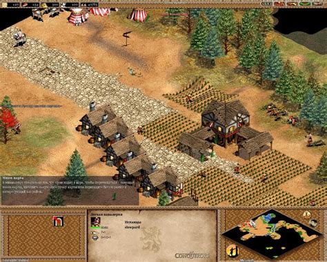 Age of Empires II: The Age Of Kings скачать торрент ...