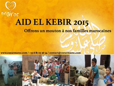 Aid el kebir 2015, offrons un mouton à nos familles ...