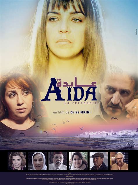 Aida   Película 2015   SensaCine.com