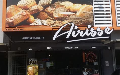 Airisse Bakery   Cafes   11, Block B, Glomac Cyberjaya ...
