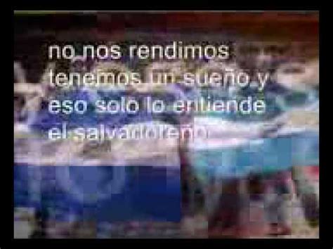 Al Mundial Hemos ido  CANCION PARA EL SALVADOR *   YouTube