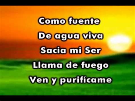 Alaba a Dios   Danny Berrios | Youtube Music Lyrics