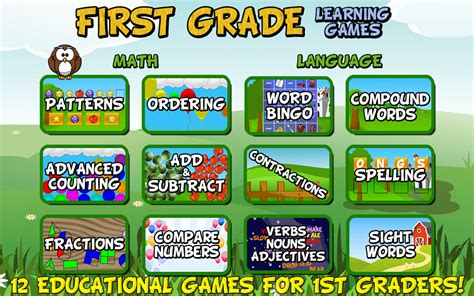 Amazon.com: First Grade Learning Games  Underground ...