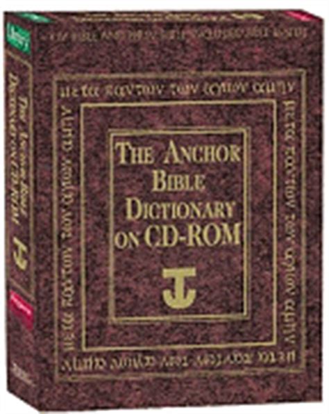 Anchor Bible Dictionary on CDROM, Logos   BMSoftware