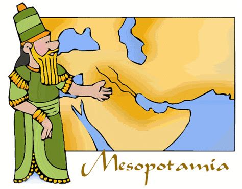 Ancient Mesopotamia ProProfs Quiz