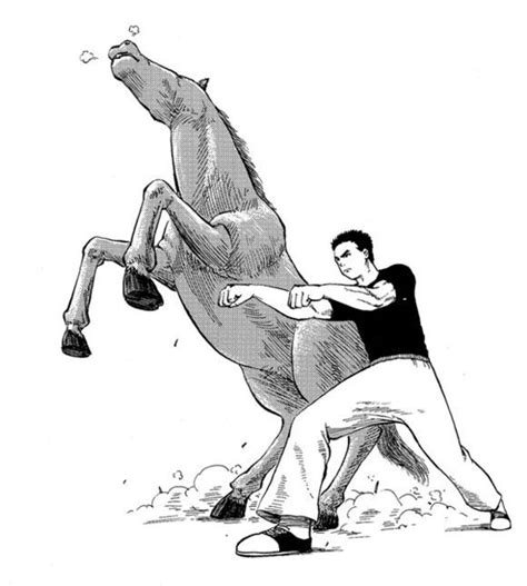 Animal style Kung Fu drawing | Martial Arts | Pinterest ...