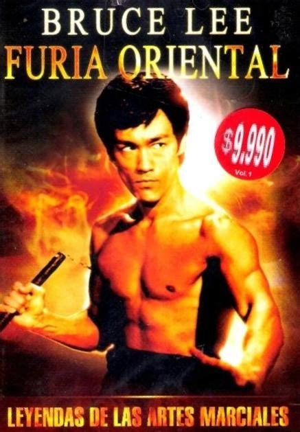 Animeantof: Dvd Lo Mejor De Bruce Lee   Pack De 4 ...