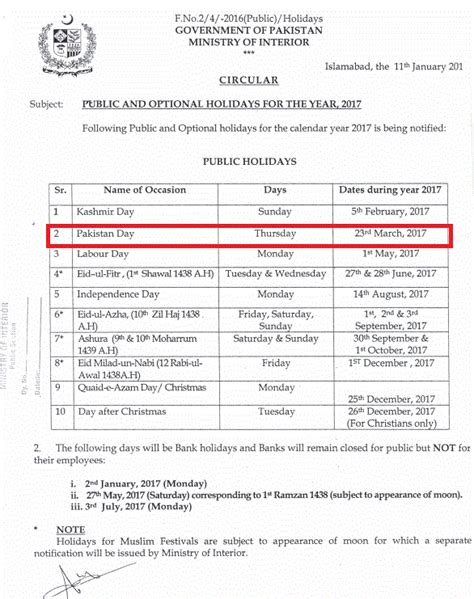 Annual Public Holidays Notification 2017 Interior Ministry ...