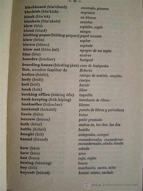 antiguo libro de escuela vocabulario inglés es   Comprar ...