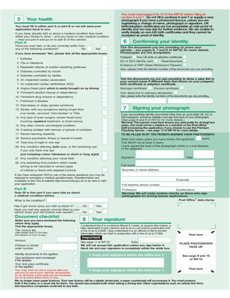 Application for A Driving Licence Free Download