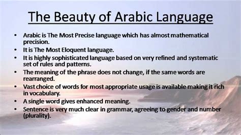 Arabic & English Language Differences   YouTube
