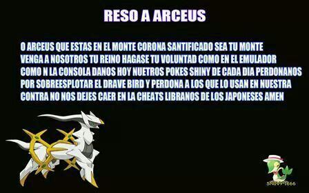 Arceuismo/Arceuism | Wiki | •Pokémon• En Español Amino