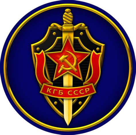 Archivo:Emblema del KGB.png   Wikipedia, la enciclopedia libre