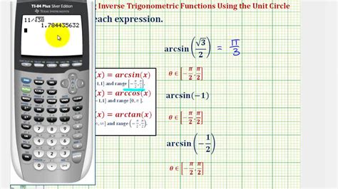Arcsec Calculator Related Keywords   Arcsec Calculator ...