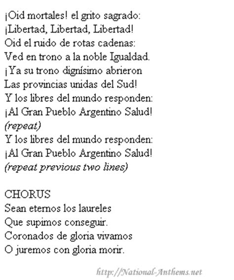 Argentina national anthem